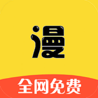 漫画之家app安卓版
