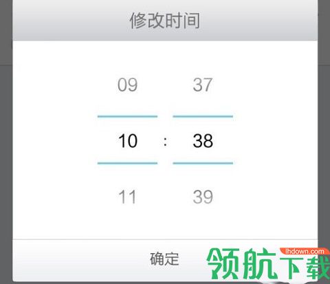 墨迹天气预报15天最新版