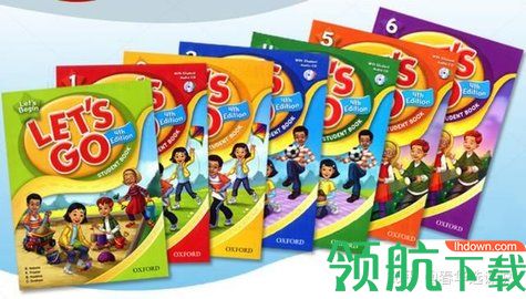 葡萄英语APP免收费版