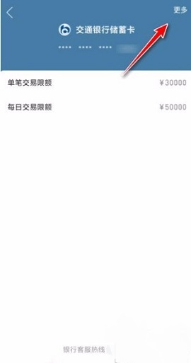 拼多多安全下载2023