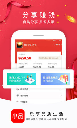 央广购物最新版2025