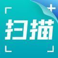小牛扫描识别APP专业版
