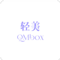 轻美box(生活工具箱)APP