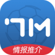 7m足球比分(即时比分直播)官网版
