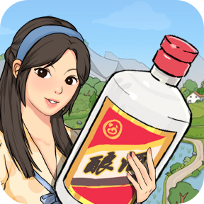 幸福酒厂福利版