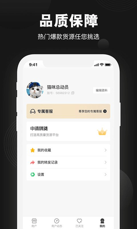 莆田鞋批发