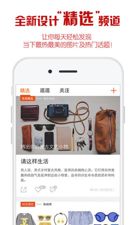 118彩图图库免费