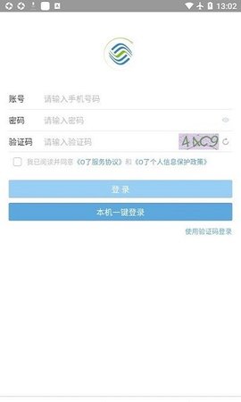 手机墙纸大全