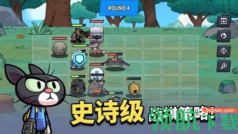 凯姆竞技场中文版下载