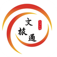 山东省文旅通官方版
