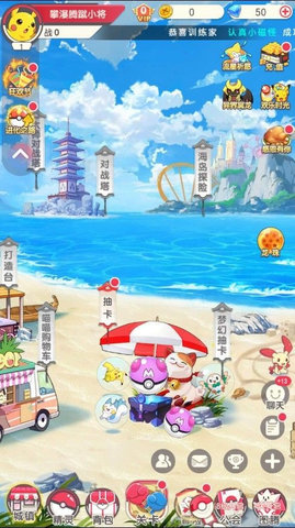 我爬塔特牛手游下载