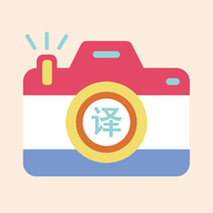 天天英文拍照翻译安卓版