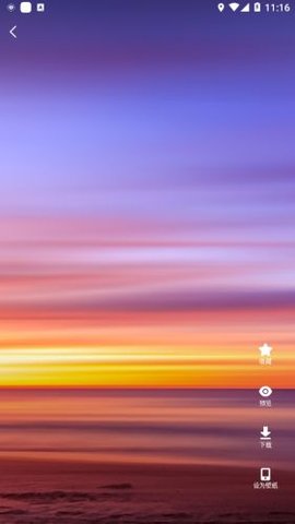 iWallart