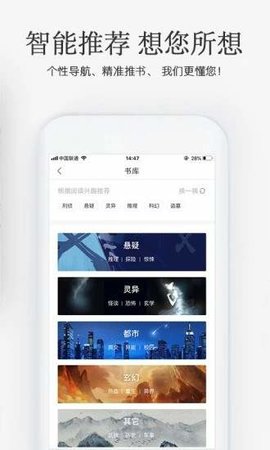 海棠文化