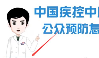 国家教育资源公共服务平台APP