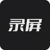 高清HD录屏大师免费版