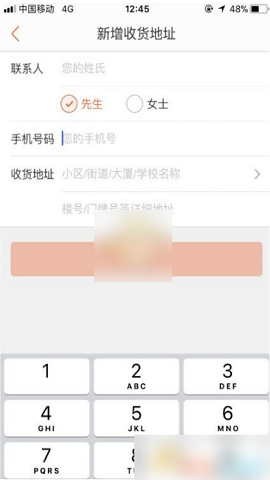 大众点评官方版