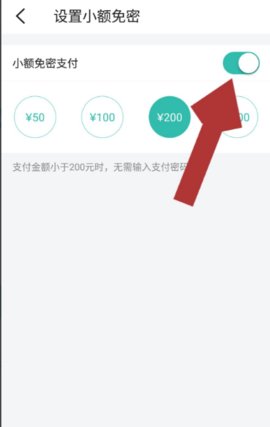 大众点评官方版
