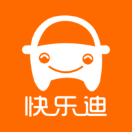 快乐迪出行客户端