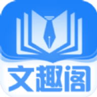 文趣阁破解版