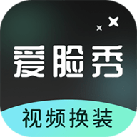 爱脸秀安卓版