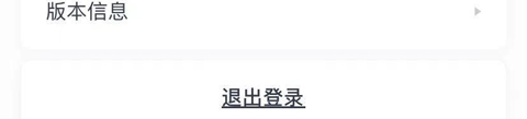 小米钱包app最新版本2025