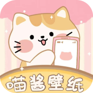 喵酱动态壁纸最新版