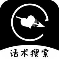 聊天撩神器安卓版