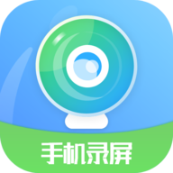 手机录屏剪辑王2022最新版