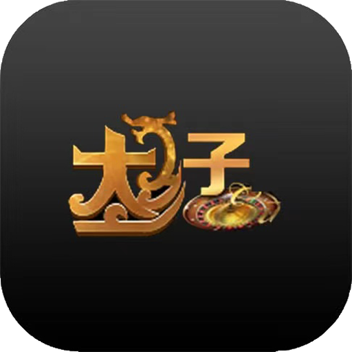太子育儿资讯手机版