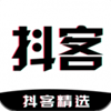 抖客精选(直播带货)APP