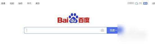 淘金阁app最新版