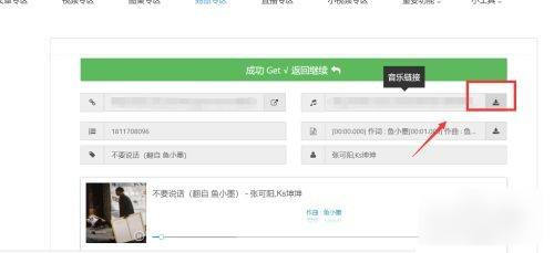 淘金阁app最新版