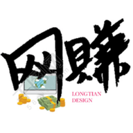 天天线报安卓版