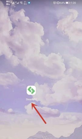 steampy市场客户端APP