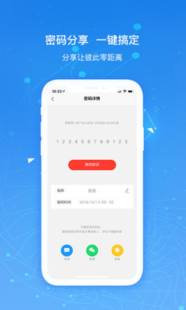 凯迪仕