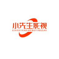 小先生影视破解版