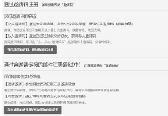 sosadfun废文网2022新版