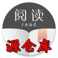 源仓库小说手机版