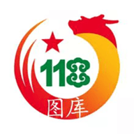 118图库彩图免费大全