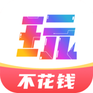游戏大咖游戏盒子App
