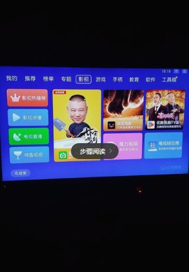 沙发管家手机版最新版