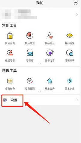 黄河口个人二手车转让app