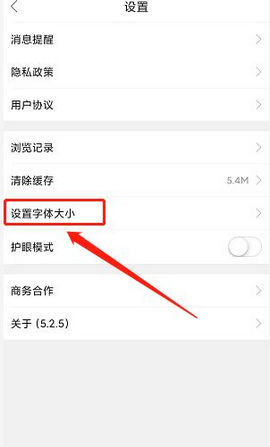 黄河口个人二手车转让app