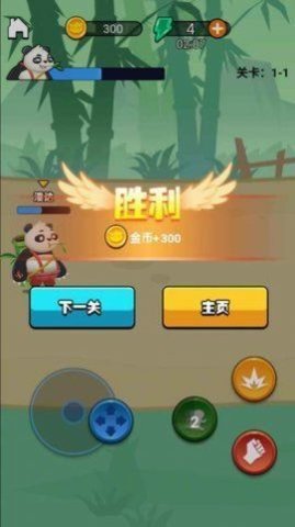 劈山大师正式版下载