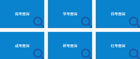 湖南省中小学教师发展网APP