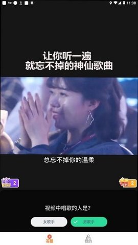 火腿短视频