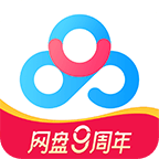 百度网盘APP破解版