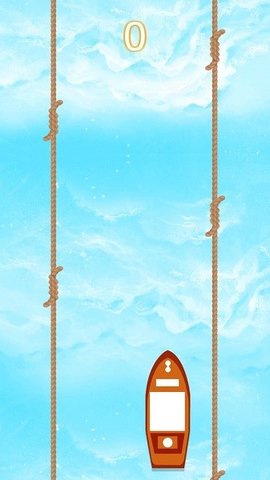 激流勇进