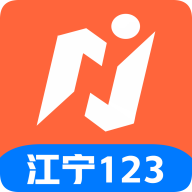 江宁123信息网2022最新版